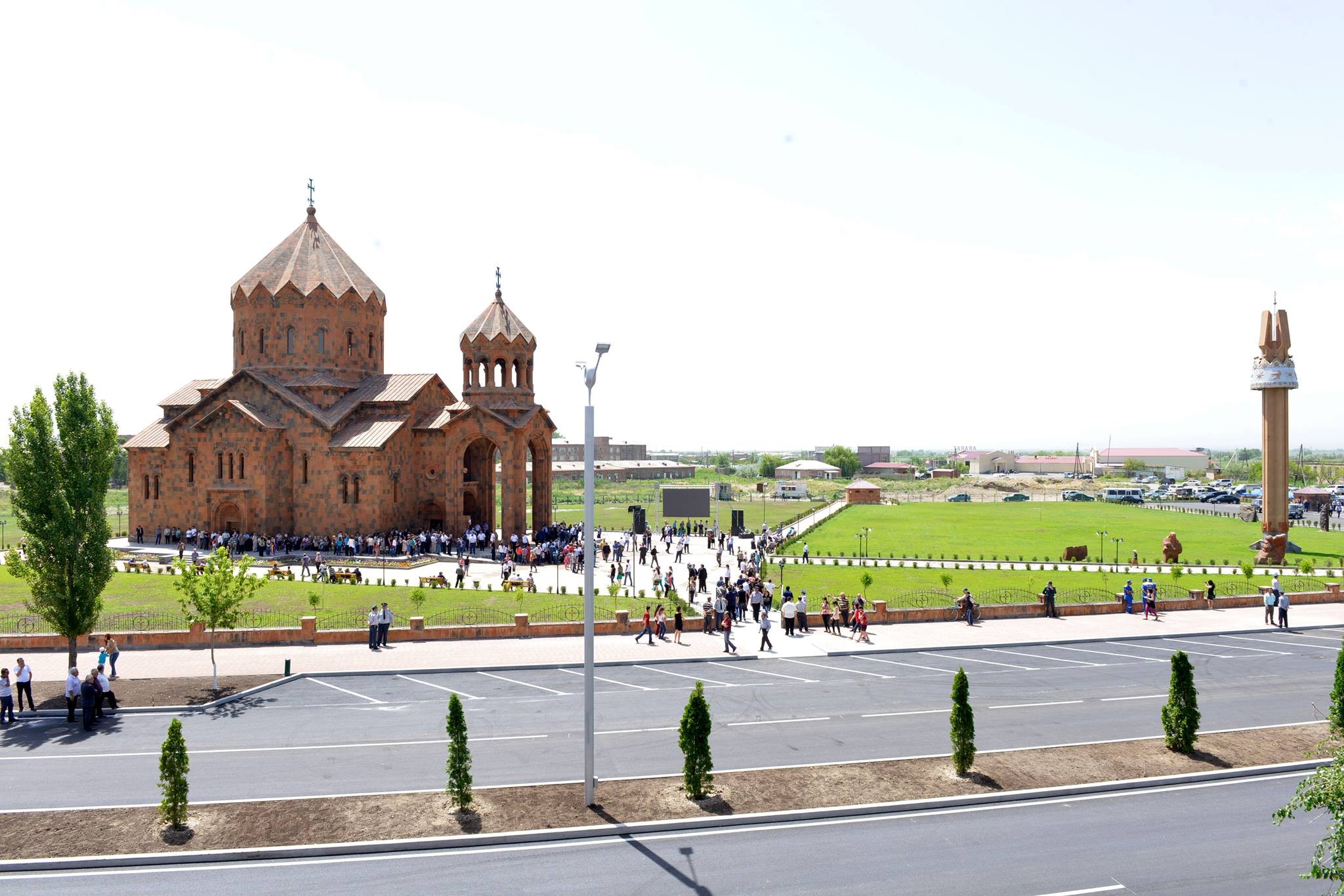 Հիշի՛ր շաբաթ օրը, որպեսզի սուրբ պահես այն