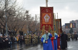 Սեր բովանդակող քայլերթ