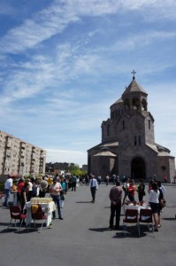 Բարեգործական ցուցահանդես-վաճառք