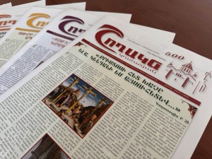 «Շողակն Արարատյան»՝ նոր շող հայ մամուլի անդաստանում